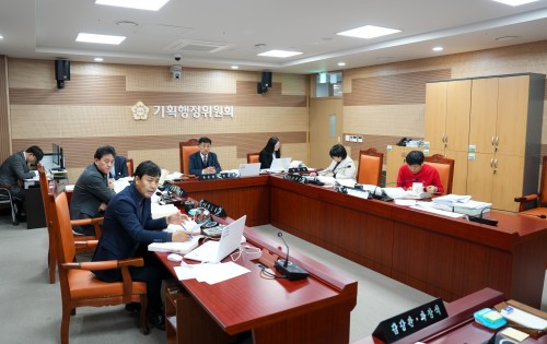 제246회 2차 정례회 제11차 기획행정위원회